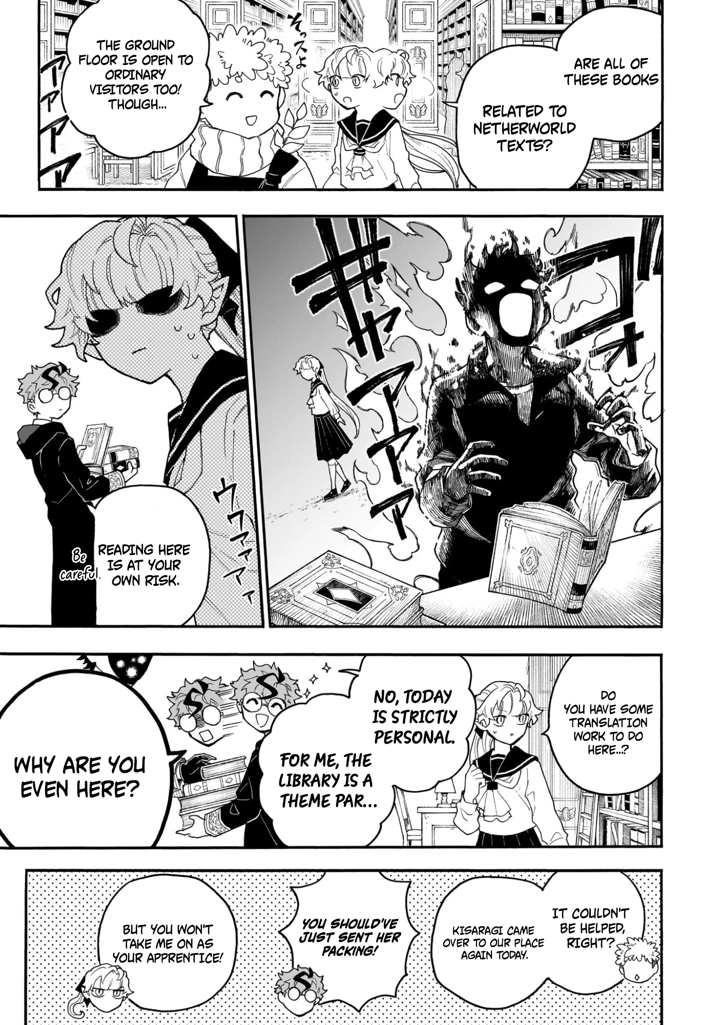 Graykeith’s Records of Netherworld Translation Chapter 3 — Page 4