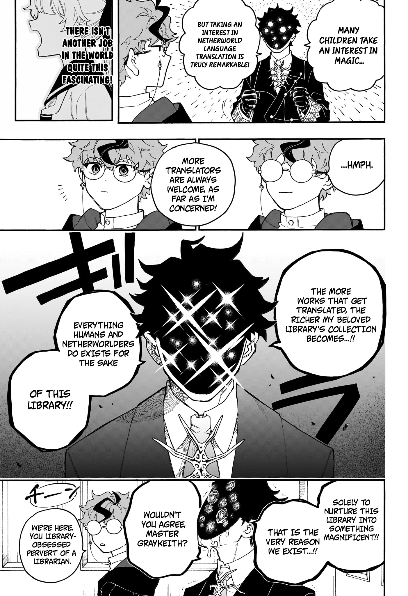 Graykeith’s Records of Netherworld Translation Chapter 3 — Page 8
