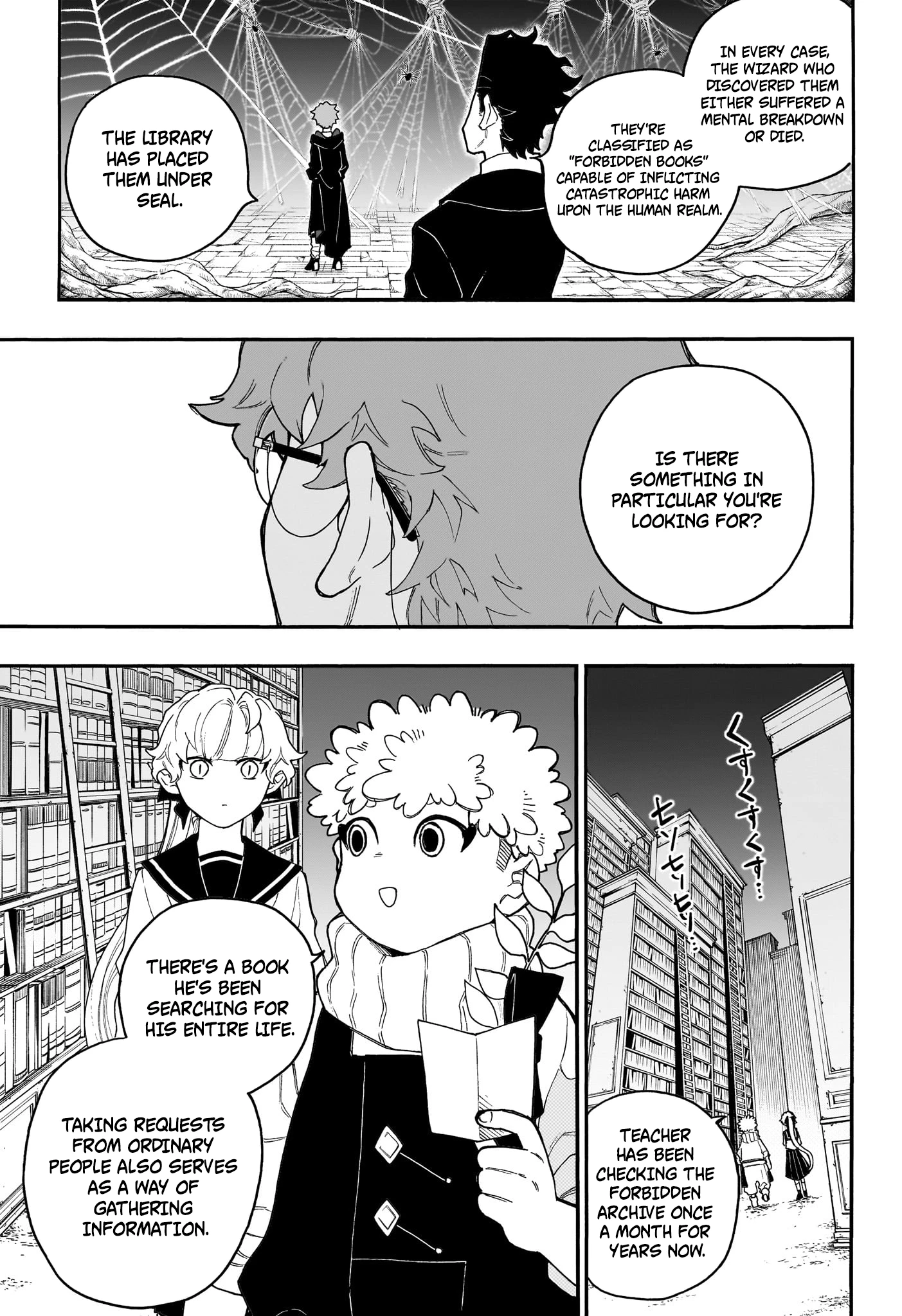 Graykeith’s Records of Netherworld Translation Chapter 3 — Page 10