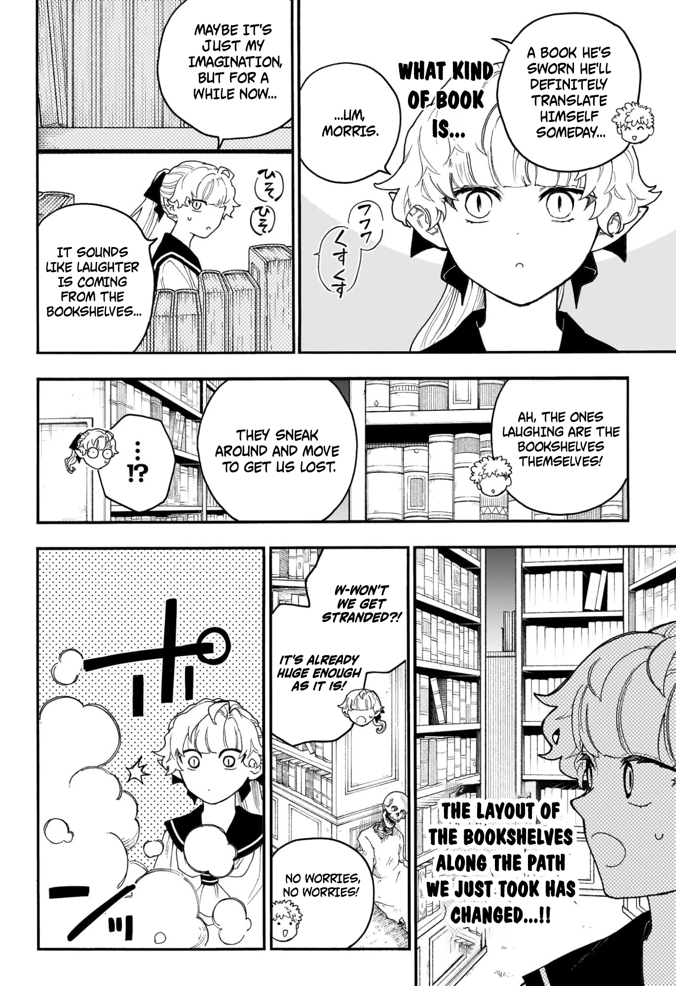 Graykeith’s Records of Netherworld Translation Chapter 3 — Page 11