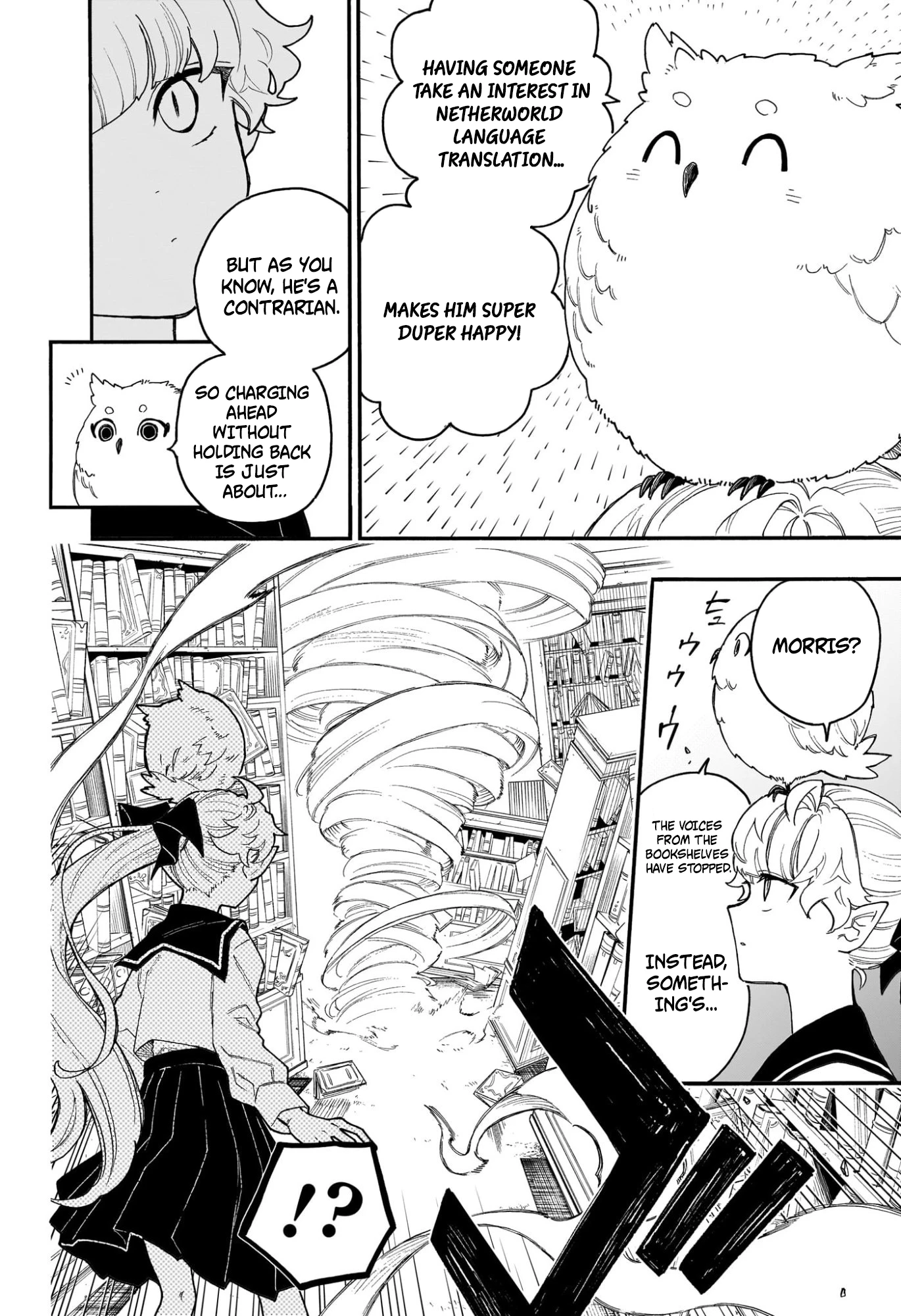 Graykeith’s Records of Netherworld Translation Chapter 3 — Page 13