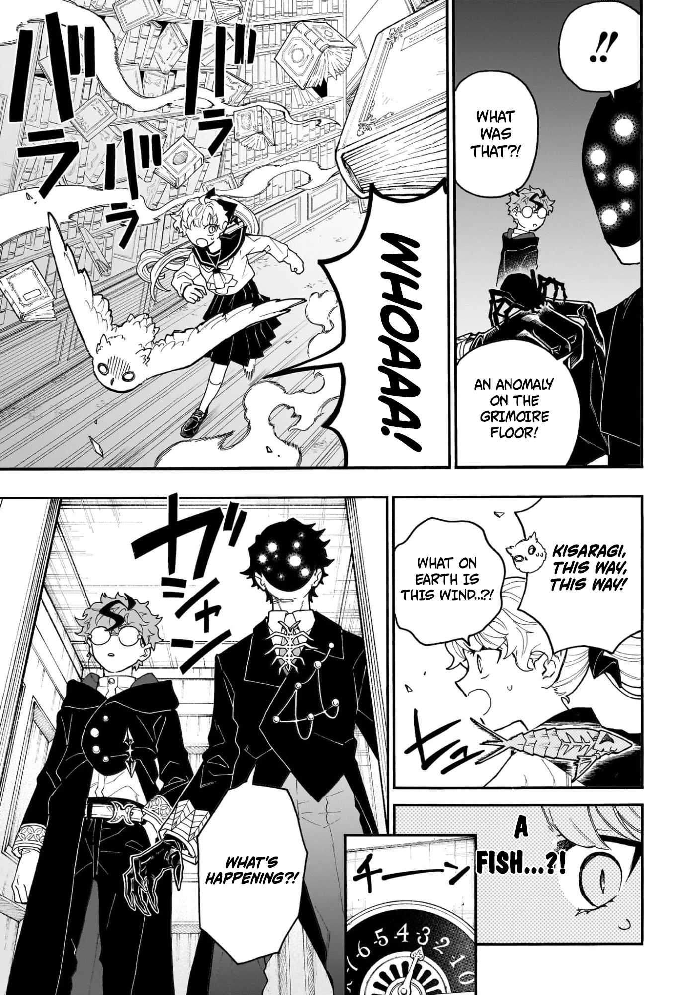 Graykeith’s Records of Netherworld Translation Chapter 3 — Page 14
