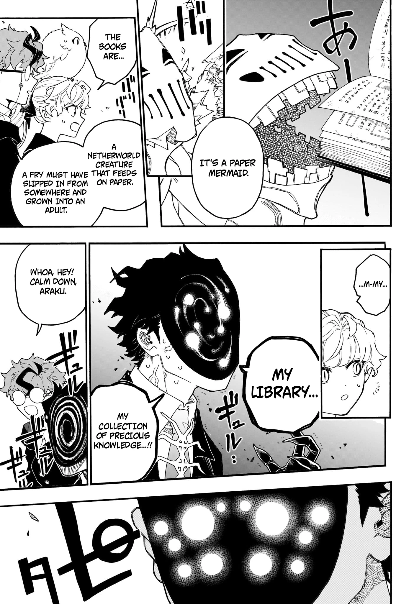 Graykeith’s Records of Netherworld Translation Chapter 3 — Page 16