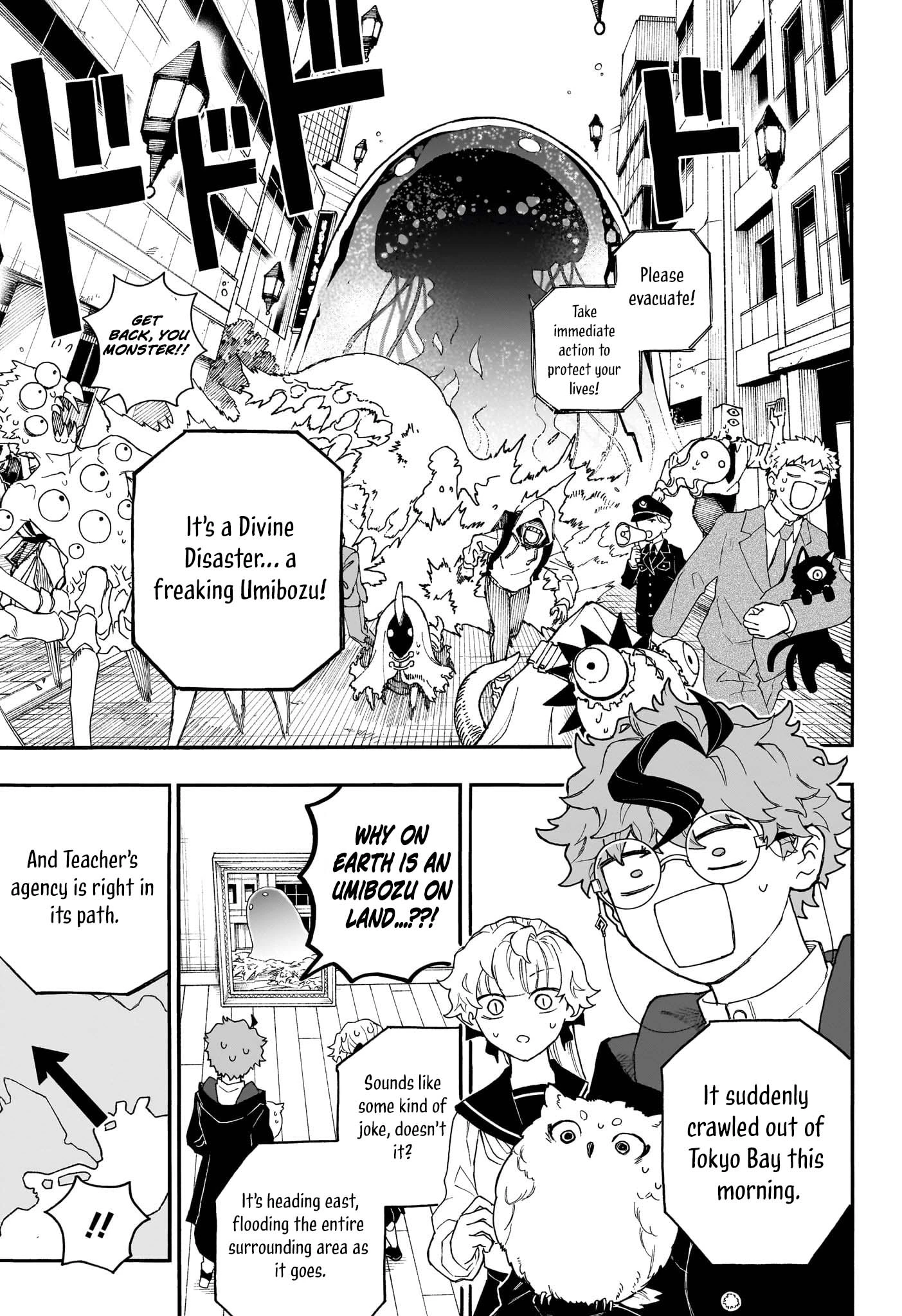 Graykeith’s Records of Netherworld Translation Chapter 4 — Page 8