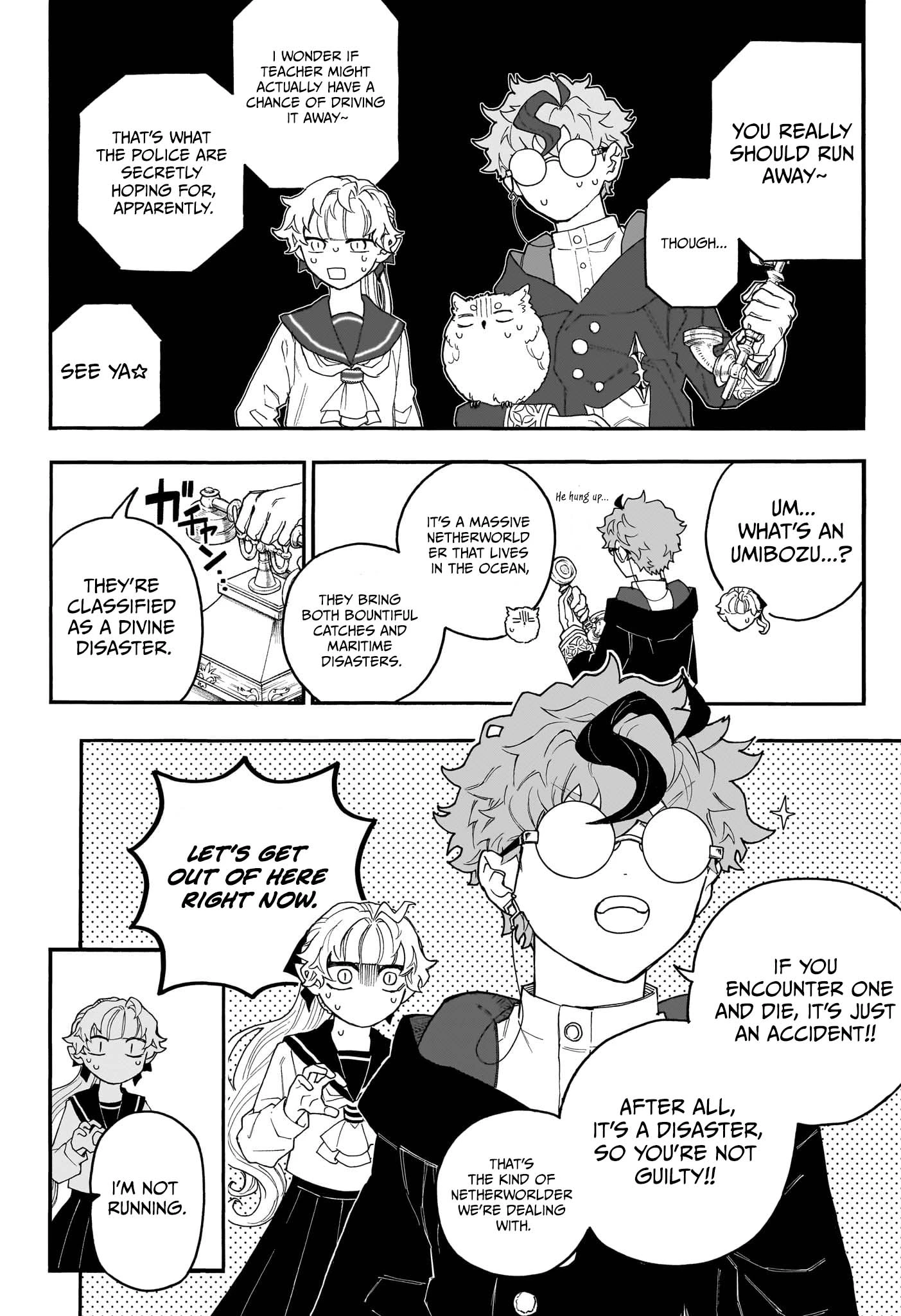 Graykeith’s Records of Netherworld Translation Chapter 4 — Page 9