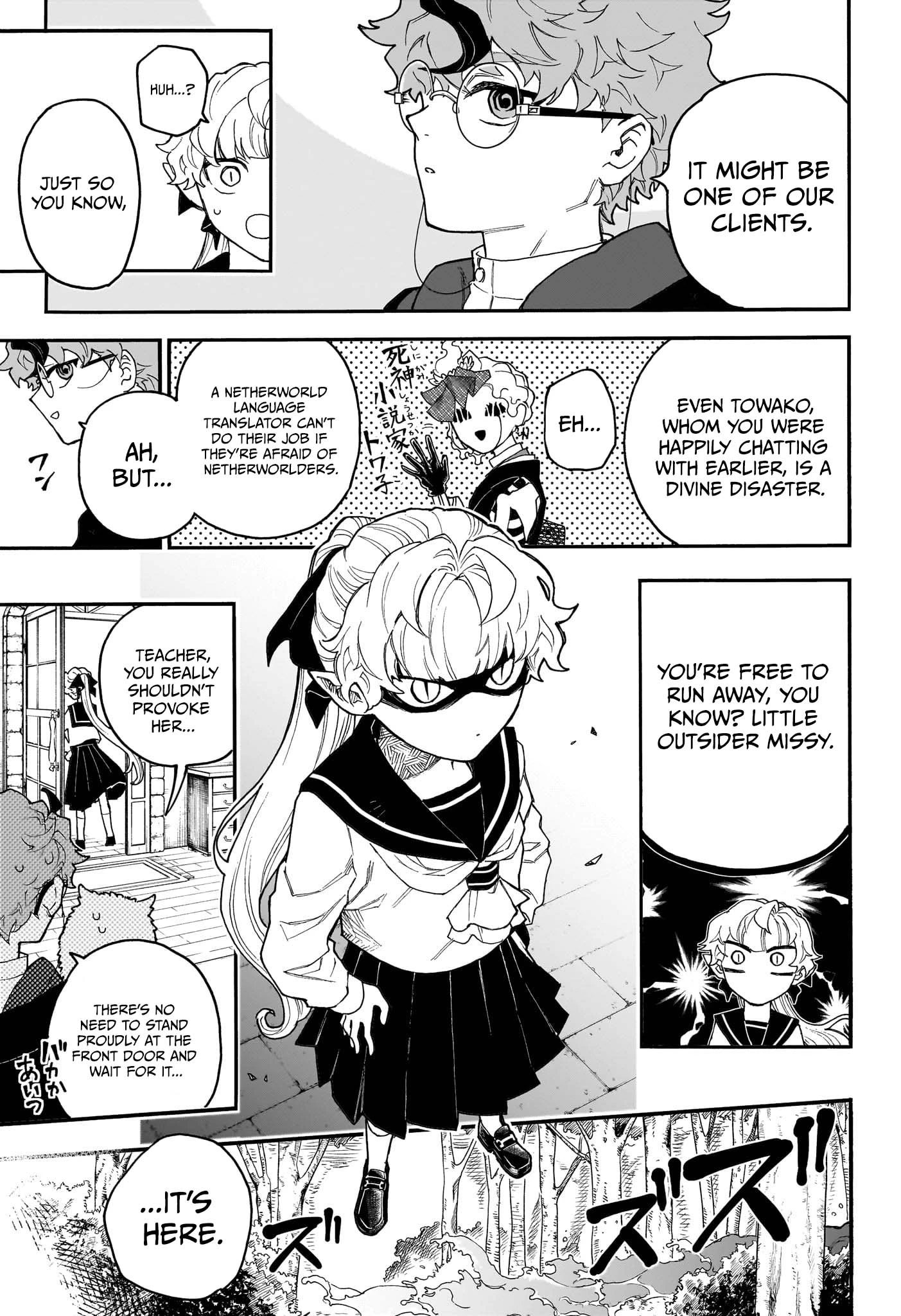 Graykeith’s Records of Netherworld Translation Chapter 4 — Page 10