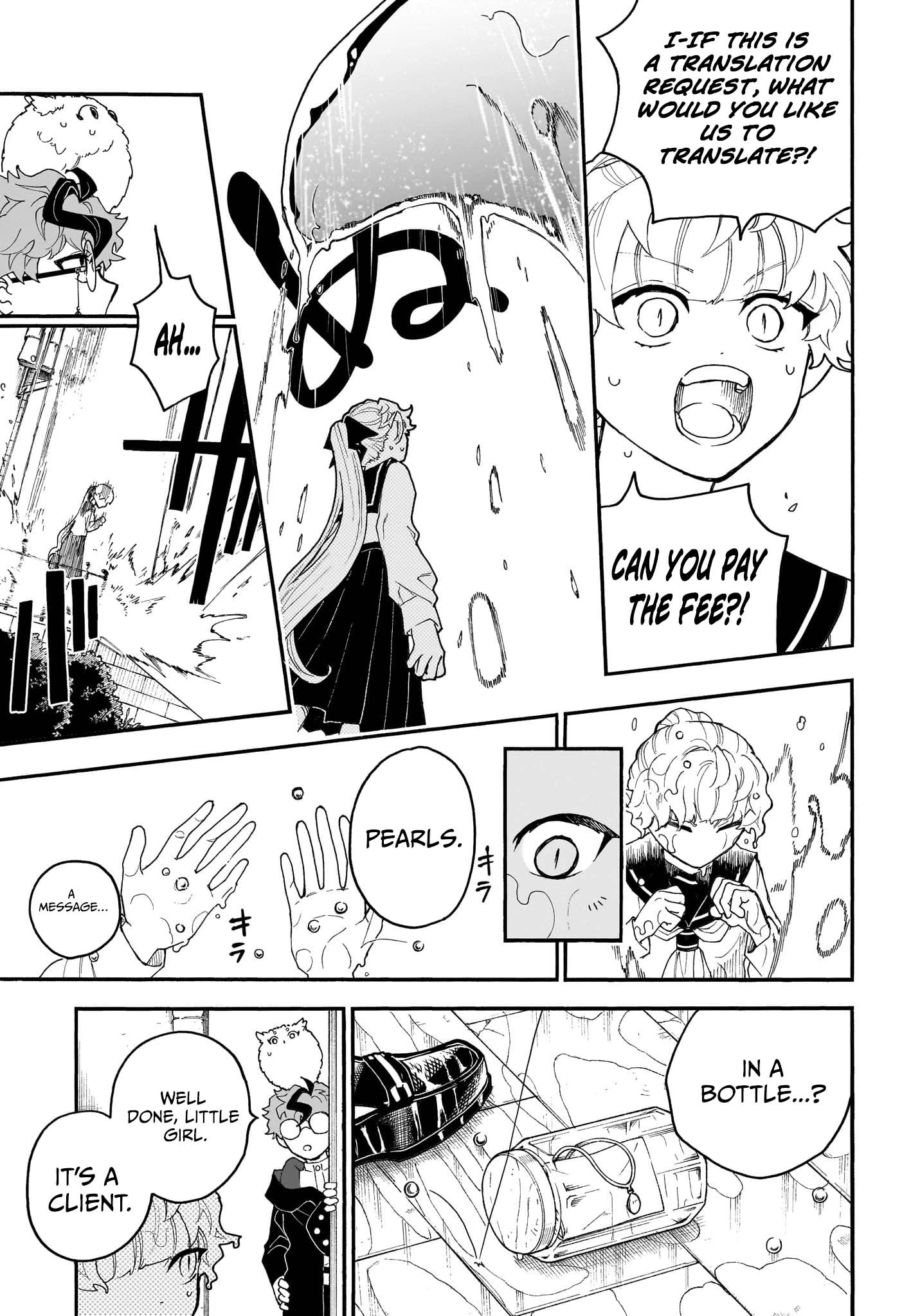 Graykeith’s Records of Netherworld Translation Chapter 4 — Page 12