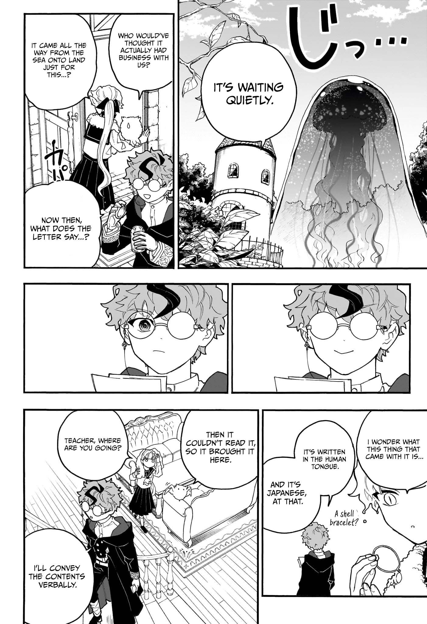 Graykeith’s Records of Netherworld Translation Chapter 4 — Page 13