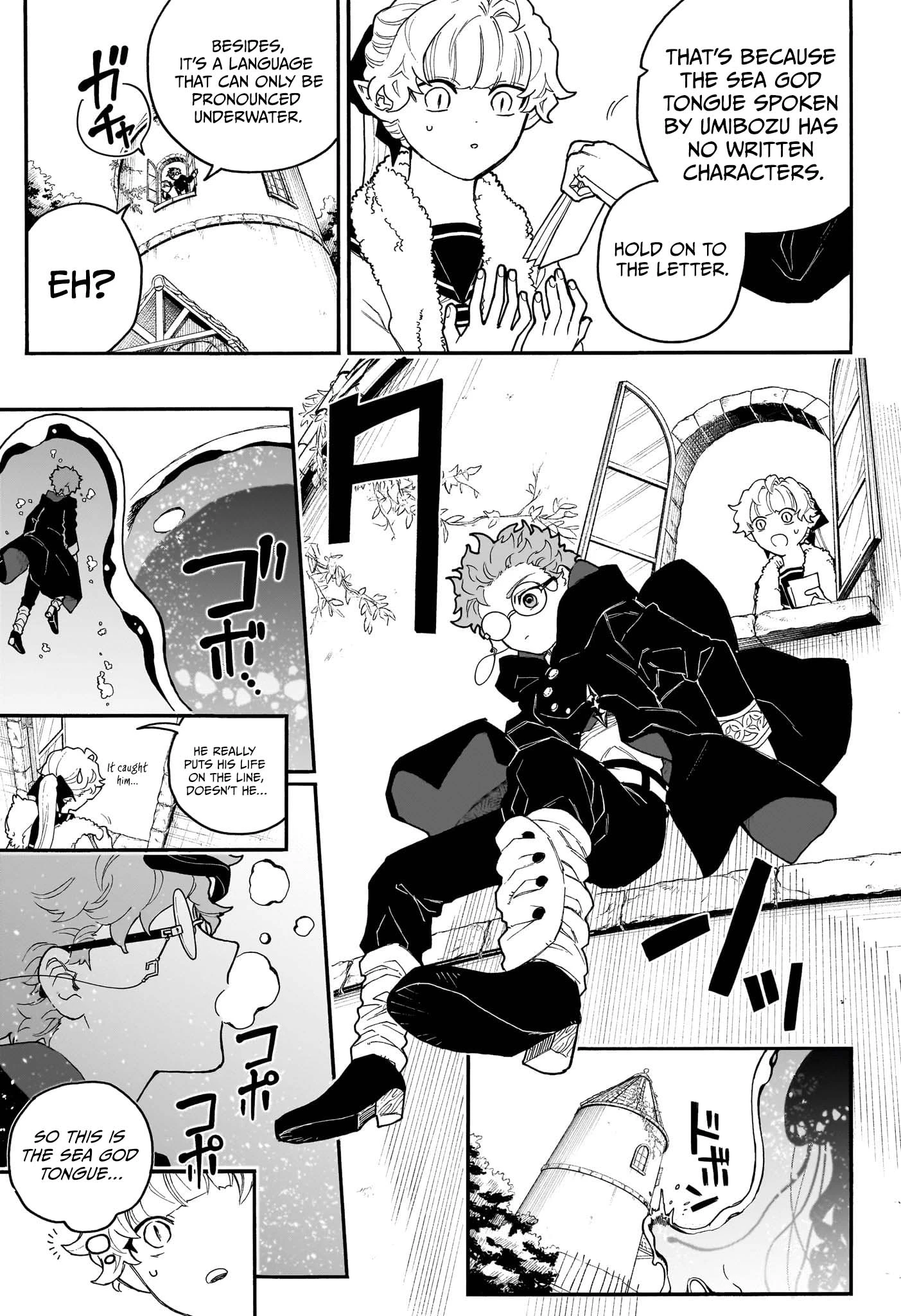 Graykeith’s Records of Netherworld Translation Chapter 4 — Page 14