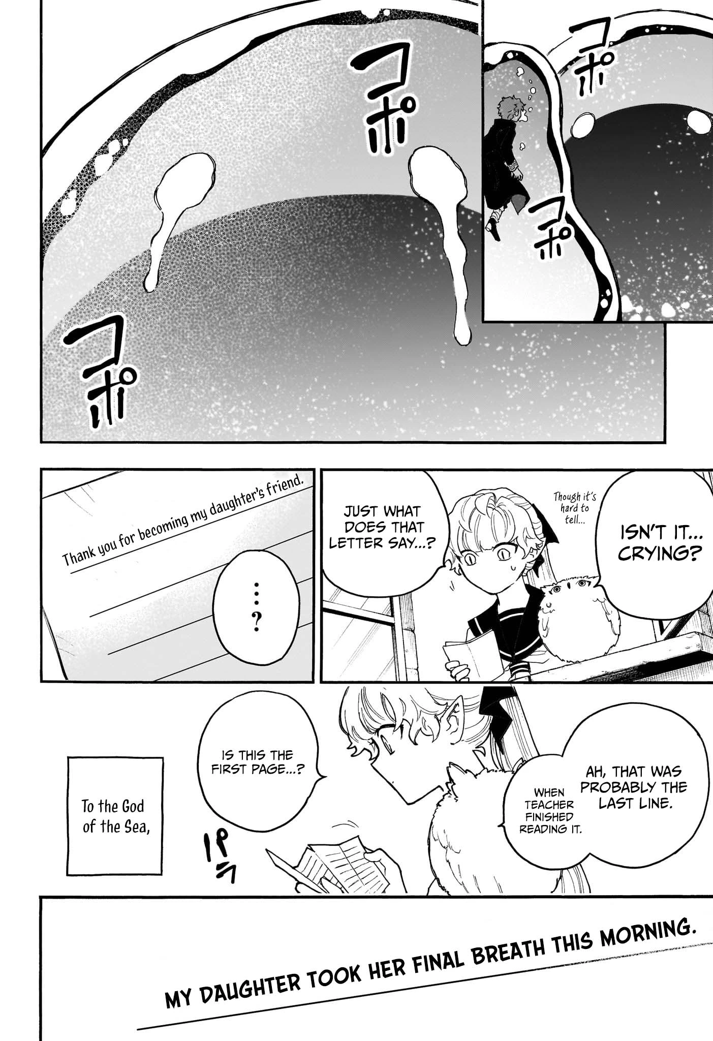 Graykeith’s Records of Netherworld Translation Chapter 4 — Page 15
