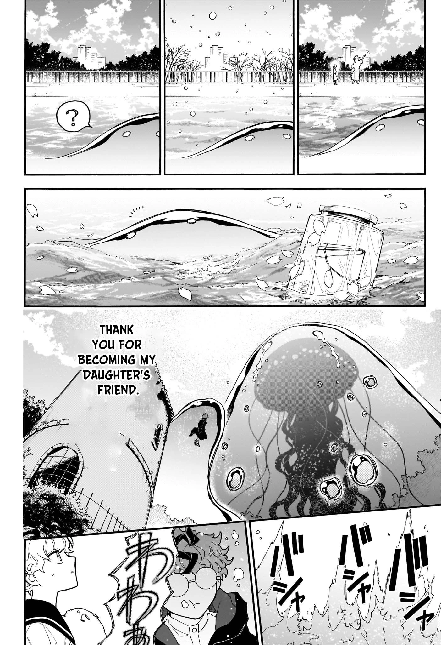 Graykeith’s Records of Netherworld Translation Chapter 4 — Page 17