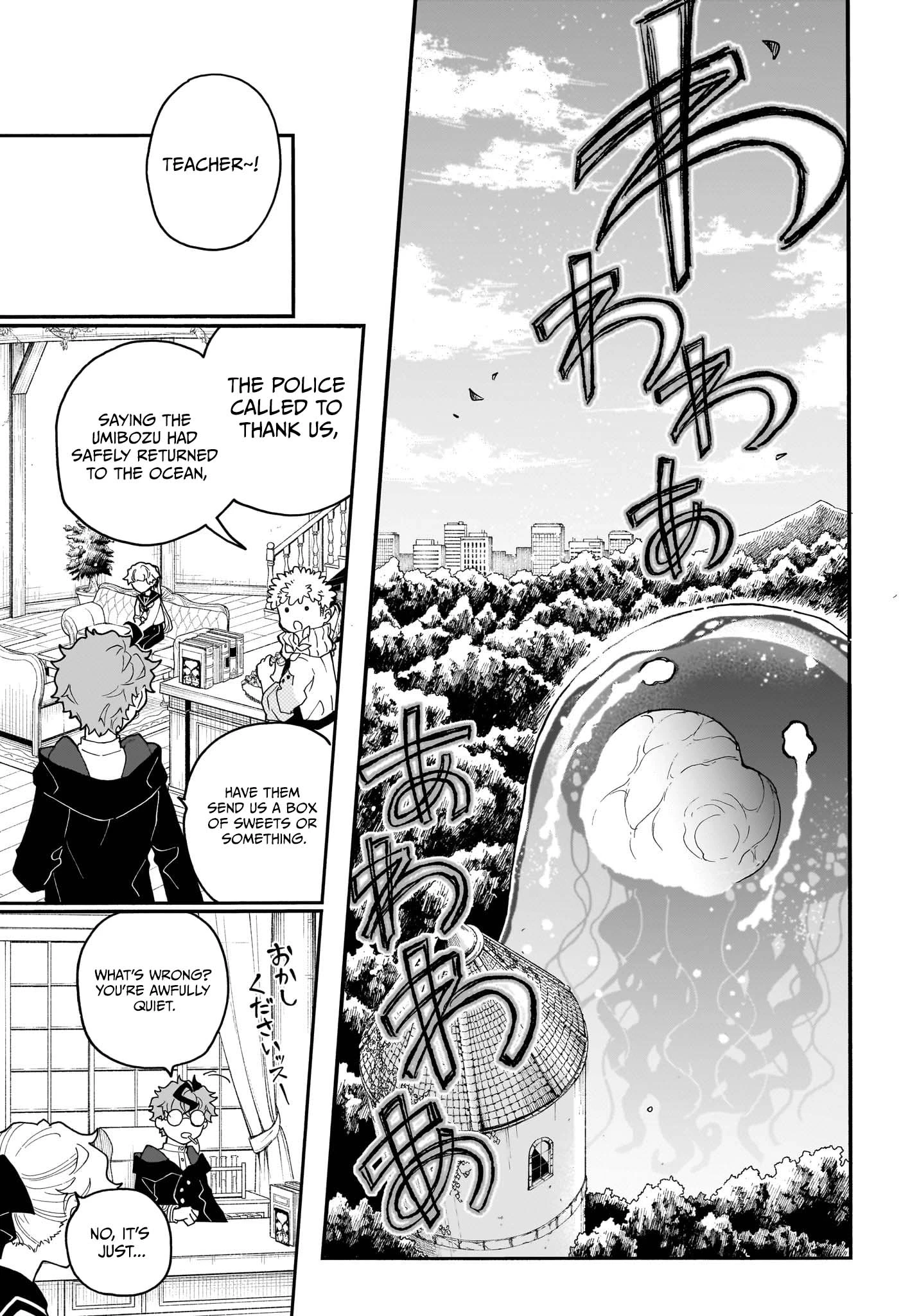 Graykeith’s Records of Netherworld Translation Chapter 4 — Page 18