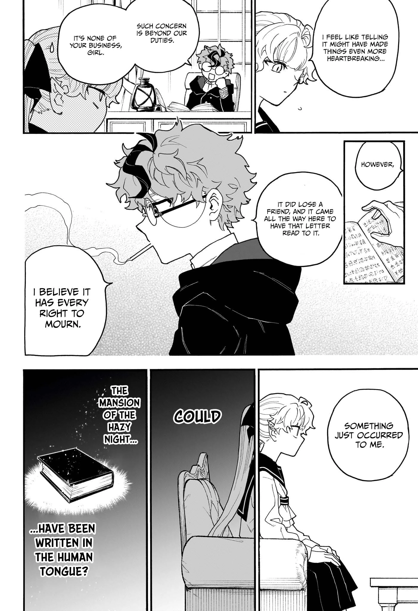 Graykeith’s Records of Netherworld Translation Chapter 4 — Page 19