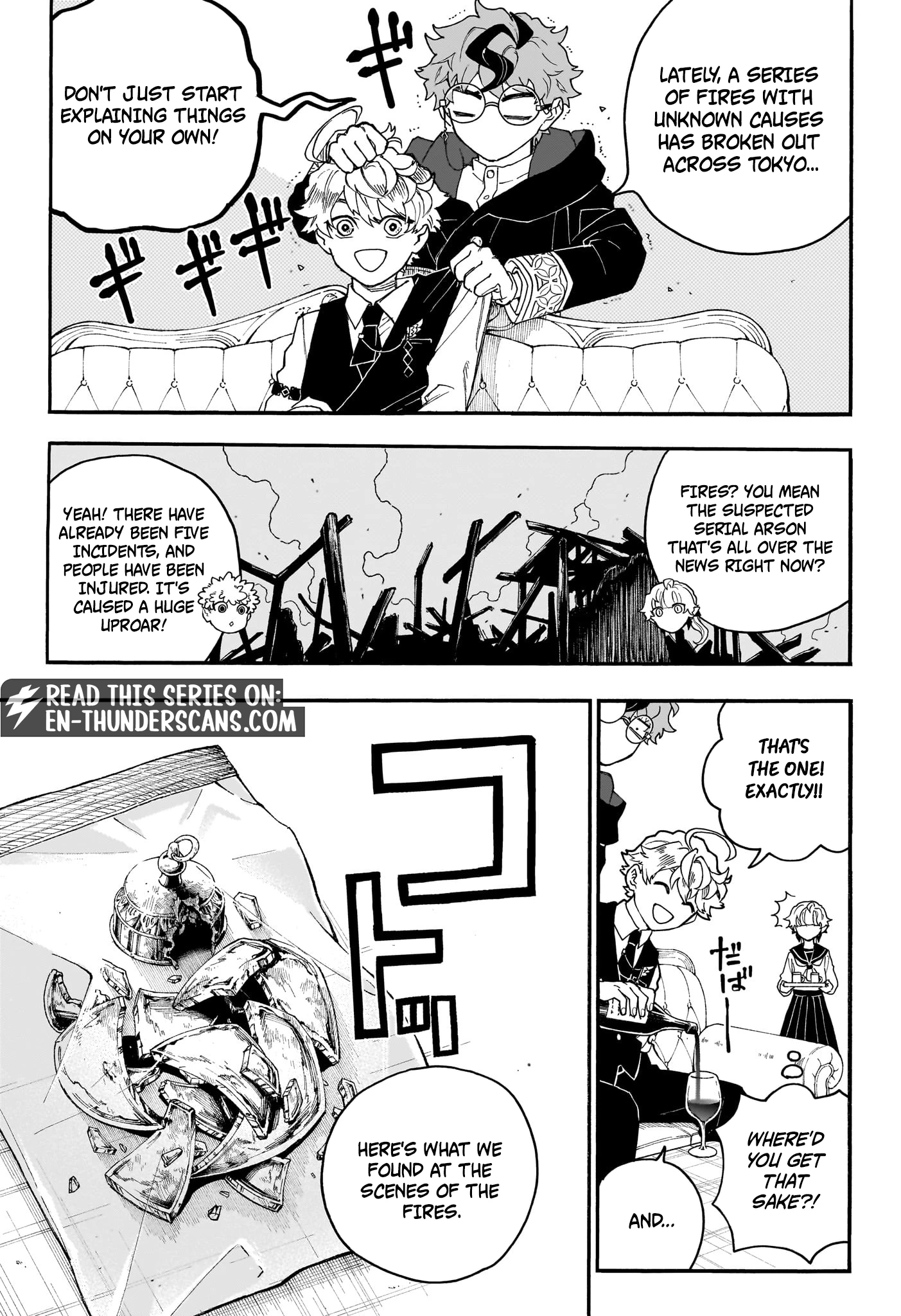 Graykeith’s Records of Netherworld Translation Chapter 5 — Page 6
