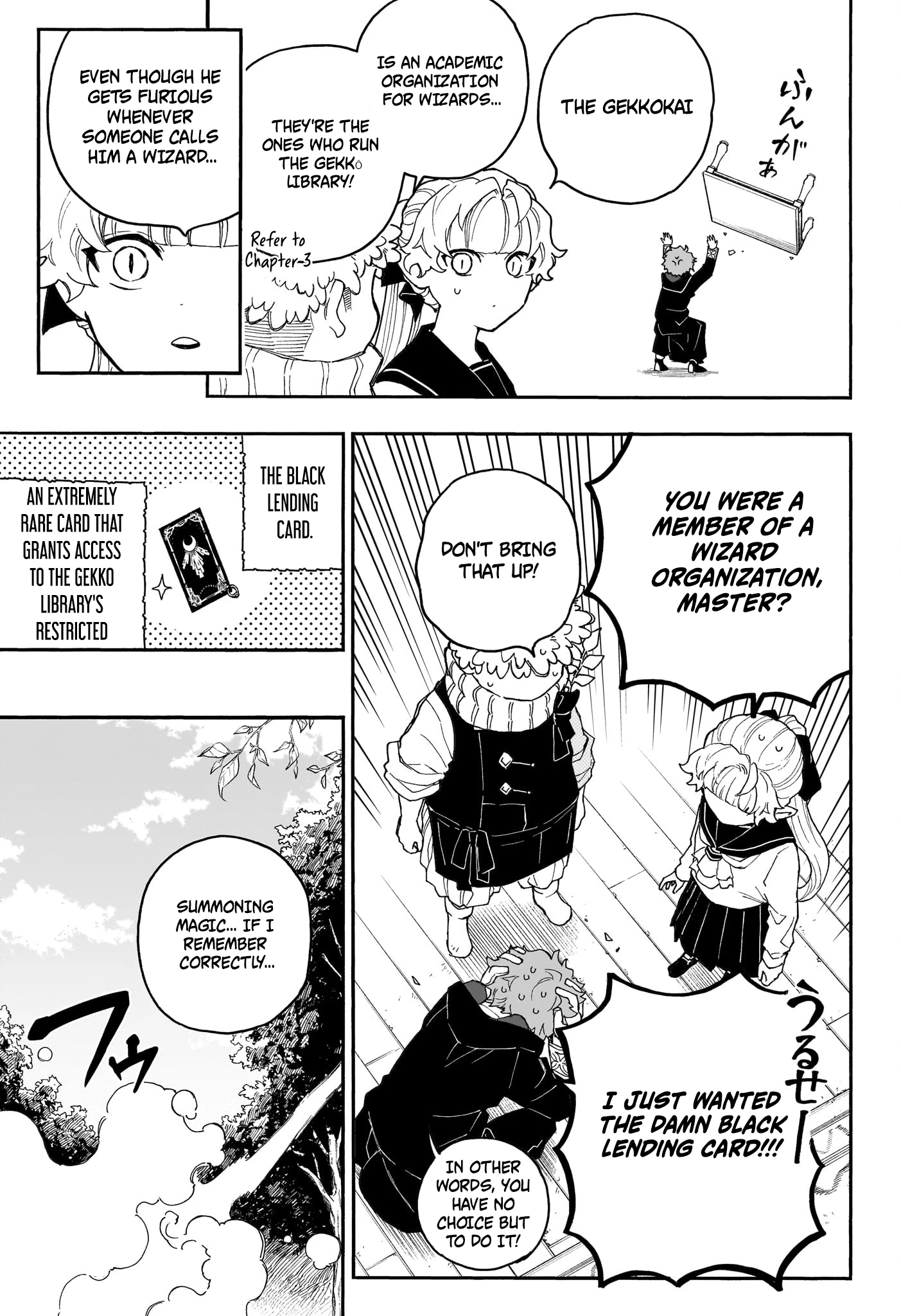 Graykeith’s Records of Netherworld Translation Chapter 5 — Page 10