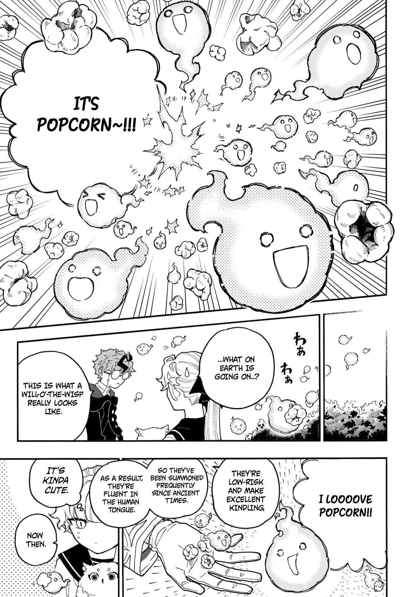 Graykeith’s Records of Netherworld Translation Chapter 5 — Page 16