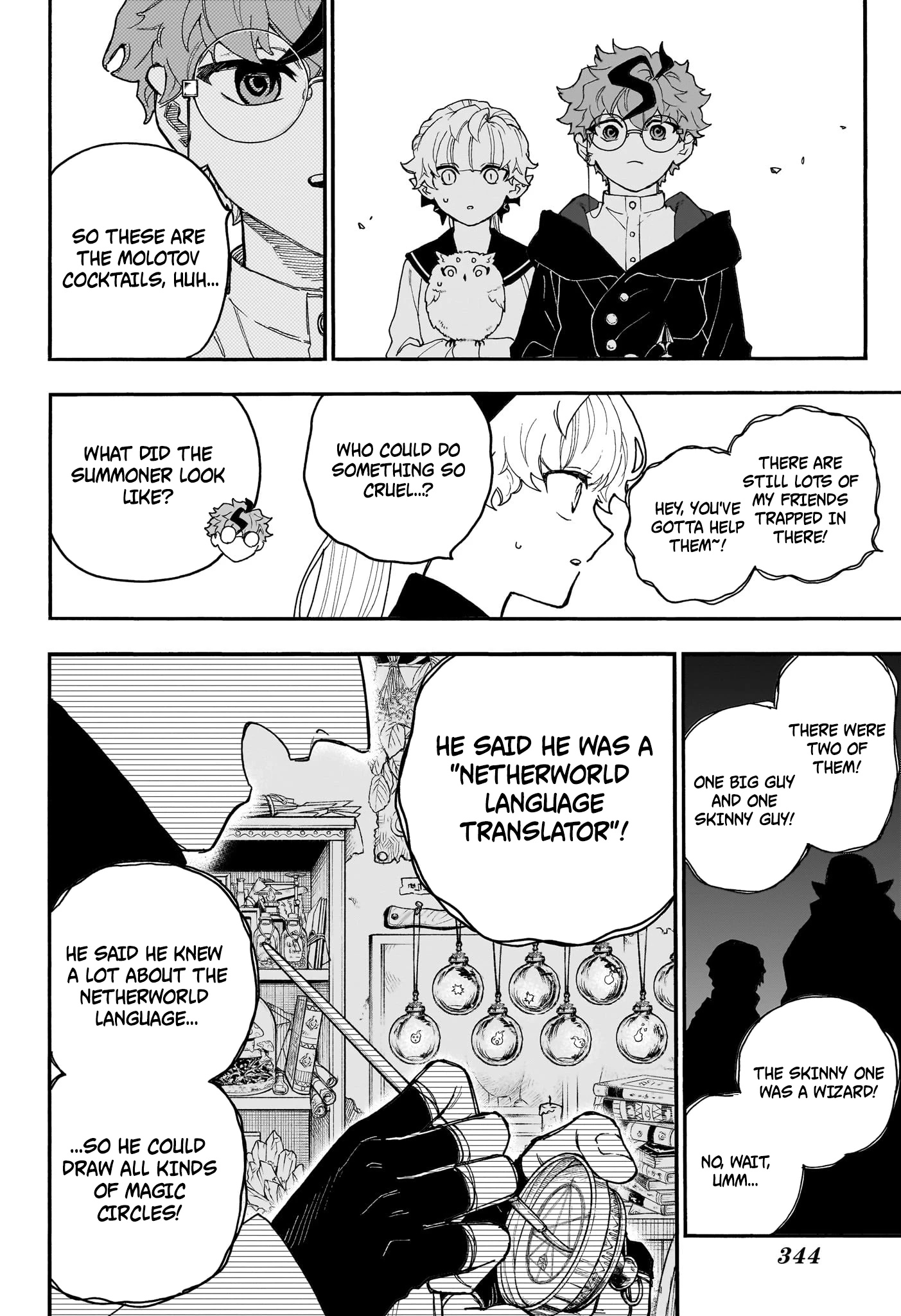 Graykeith’s Records of Netherworld Translation Chapter 5 — Page 19