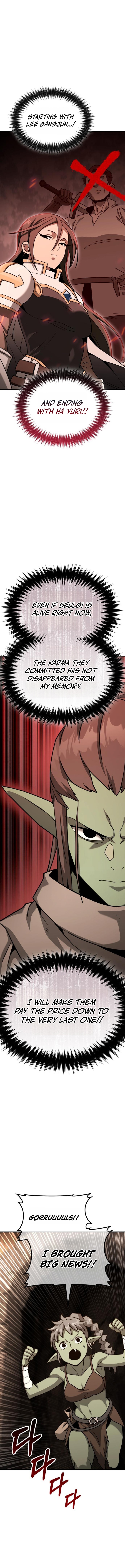 Green Skin Chapter 11 — Page 15
