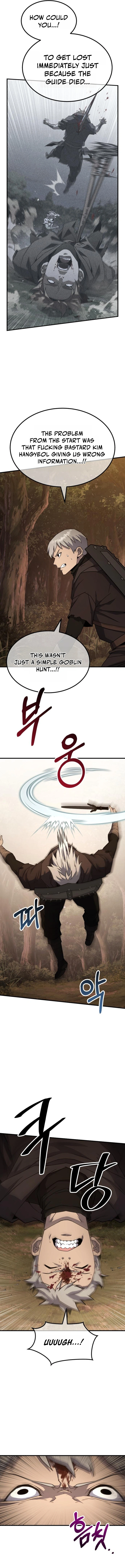 Green Skin Chapter 15 — Page 22