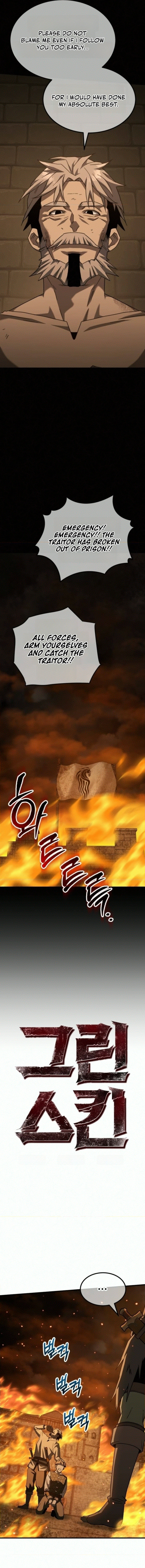 Green Skin Chapter 17 — Page 2