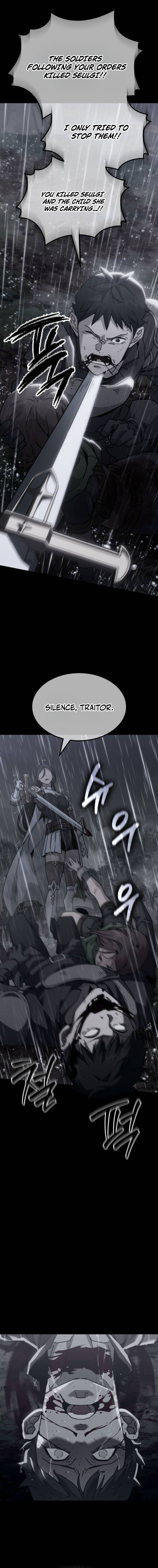 Green Skin Chapter 2 — Page 2