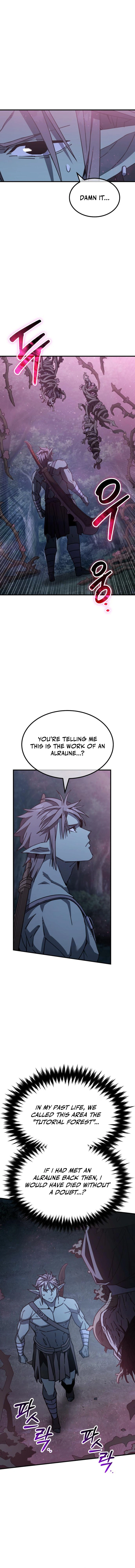 Green Skin Chapter 20 — Page 9