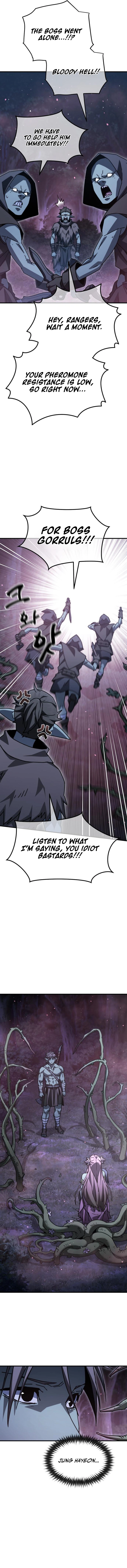 Green Skin Chapter 20 — Page 15