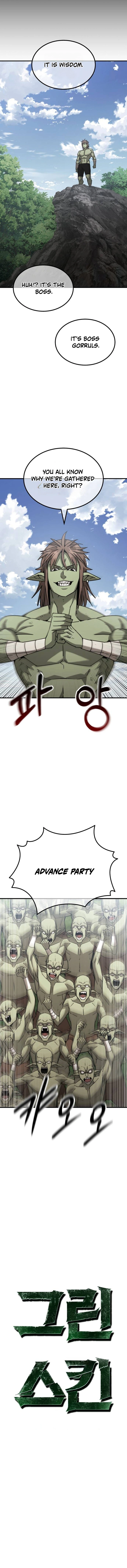 Green Skin Chapter 23 — Page 3