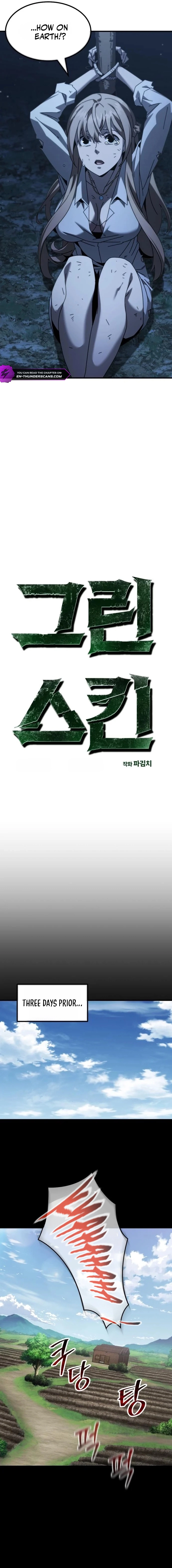 Green Skin Chapter 7 — Page 4