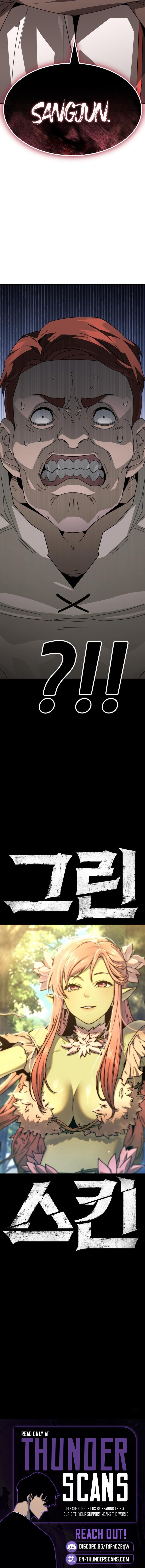 Green Skin Chapter 8 — Page 19
