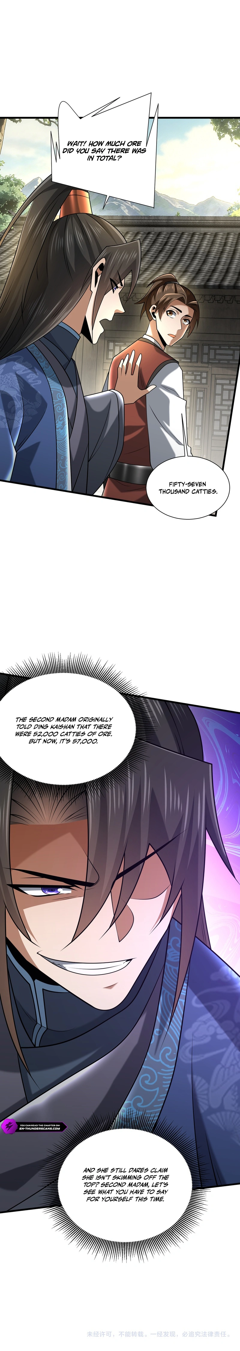 Greetings, Sect Leader Chapter 13 — Page 15