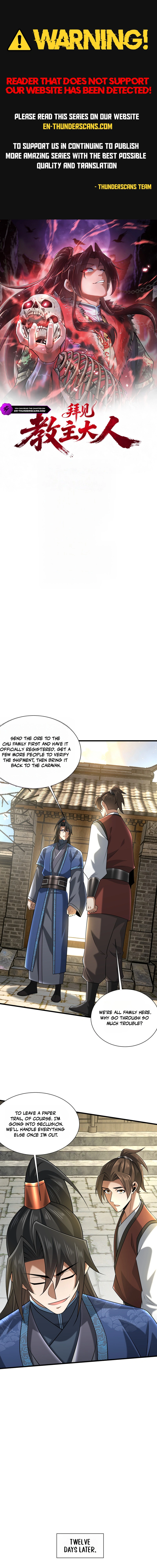 Greetings, Sect Leader Chapter 14 — Page 1