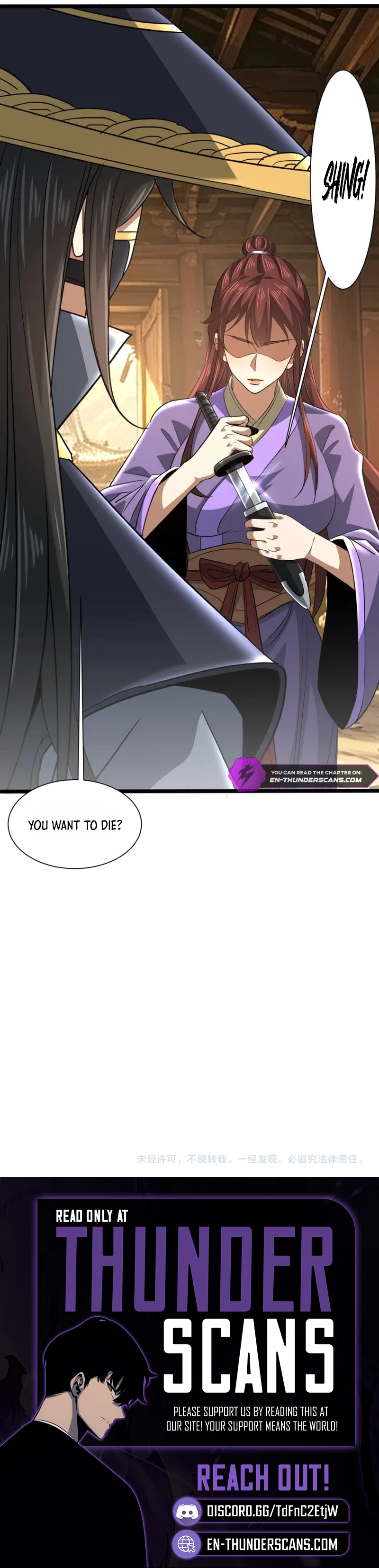 Greetings, Sect Leader Chapter 39 — Page 8