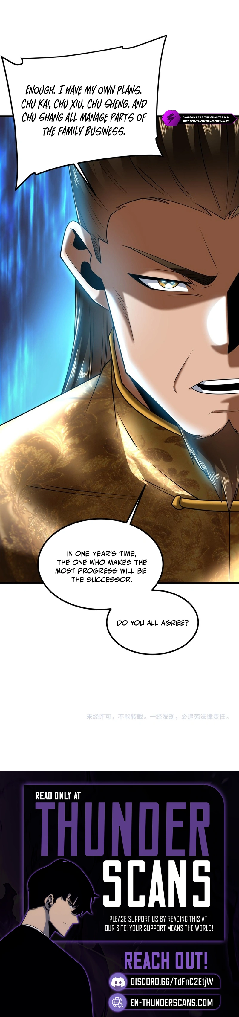 Greetings, Sect Leader Chapter 4 — Page 17