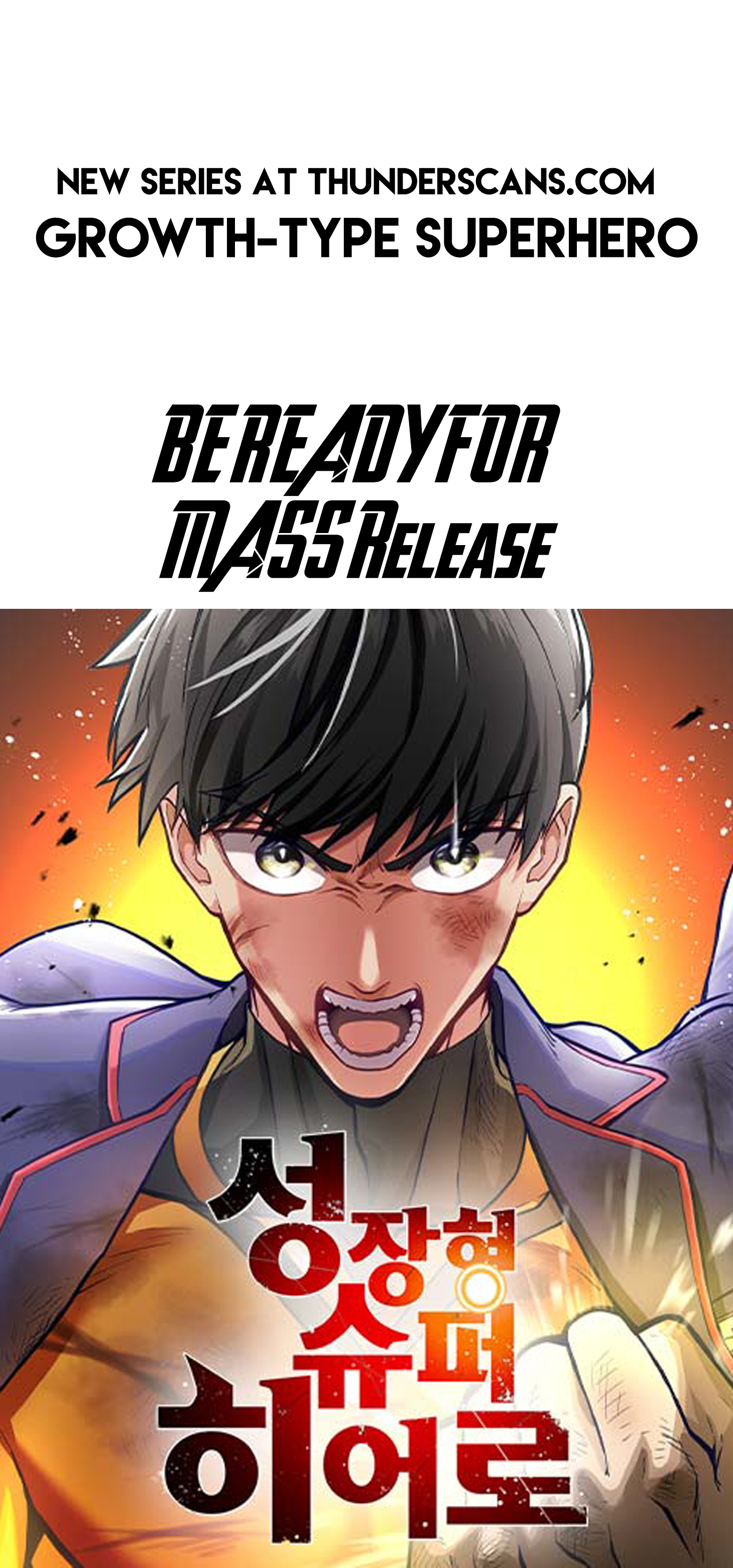 Growth-Type Superhero Chapter 0 — Page 1