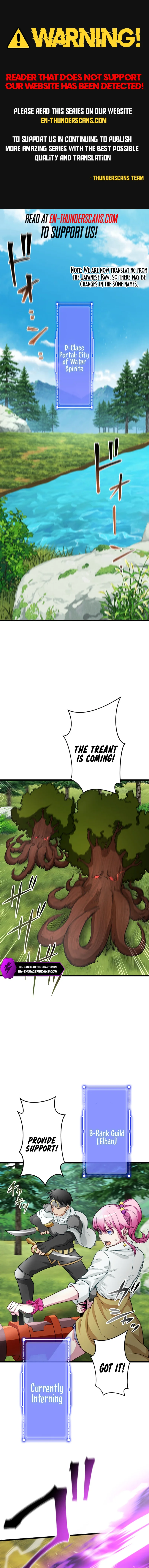Growth-Type Superhero Chapter 24 — Page 1