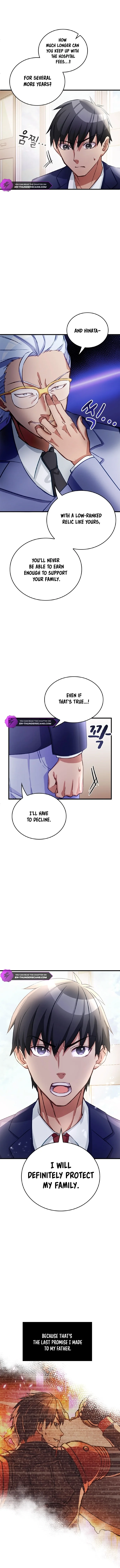 Growth-Type Superhero Chapter 3 — Page 11