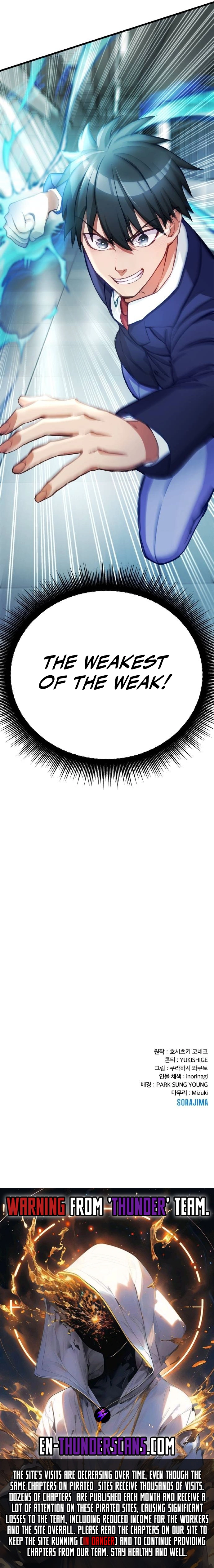 Growth-Type Superhero Chapter 4 — Page 15