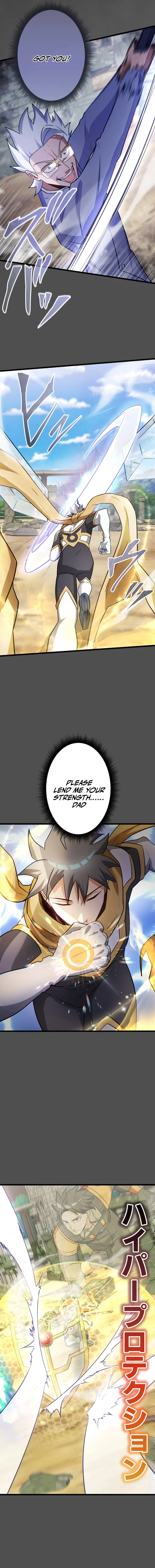 Growth-Type Superhero Chapter 54 — Page 10