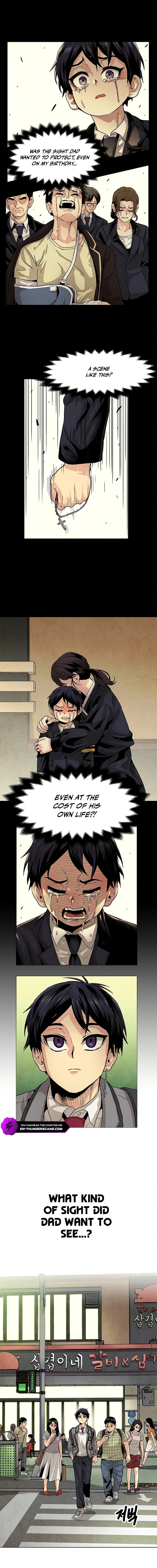 Guilty Axe Chapter 1 — Page 15