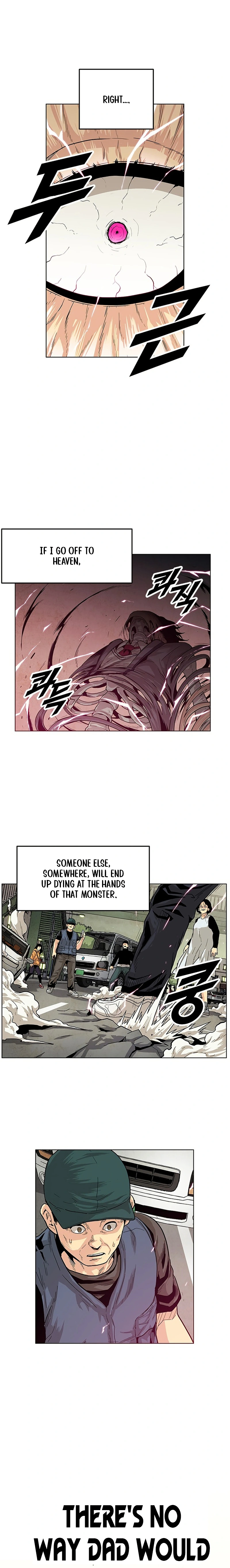 Guilty Axe Chapter 1 — Page 33