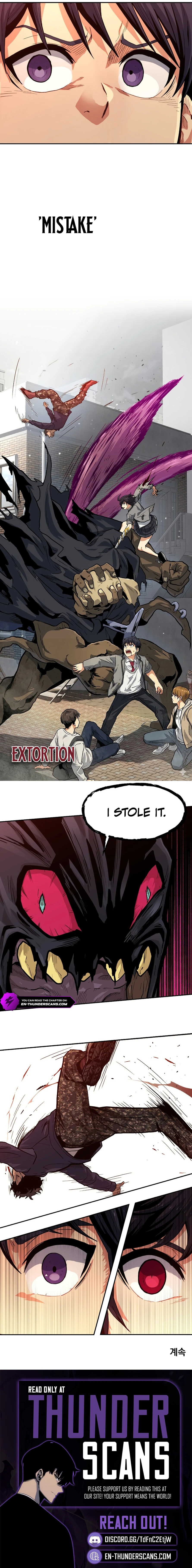 Guilty Axe Chapter 11 — Page 13