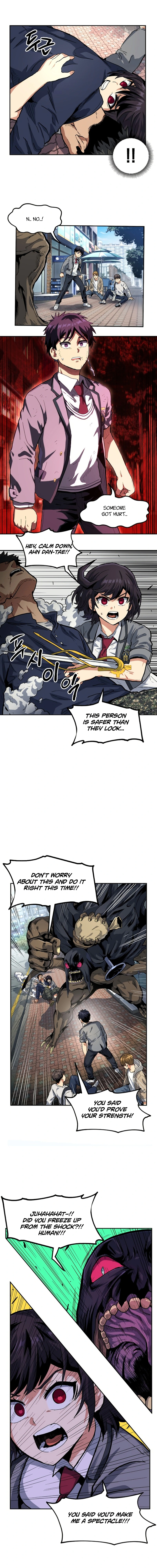 Guilty Axe Chapter 12 — Page 2