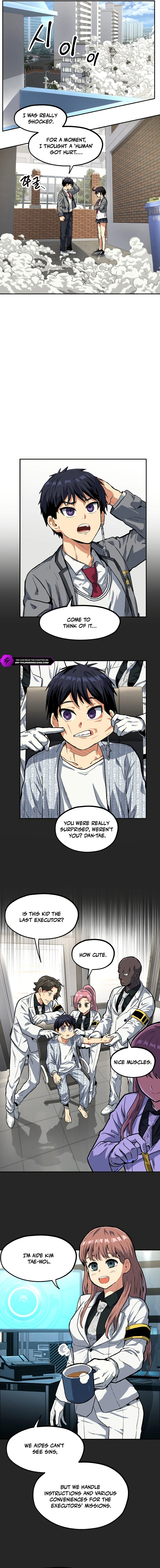 Guilty Axe Chapter 12 — Page 10