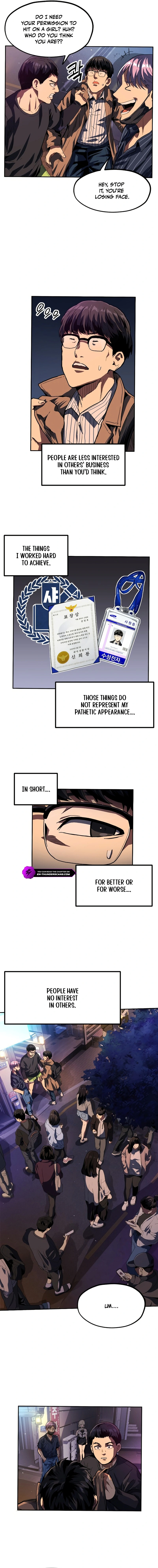 Guilty Axe Chapter 12 — Page 20
