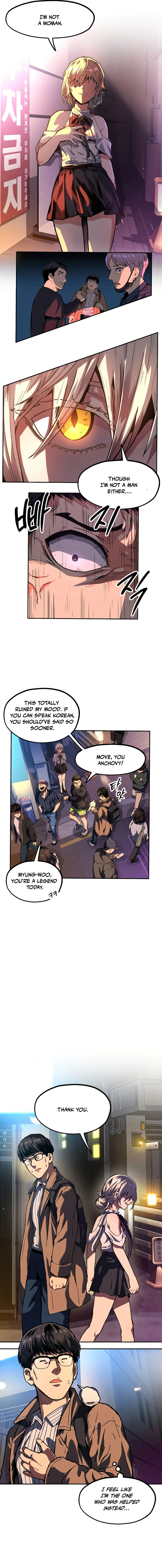 Guilty Axe Chapter 12 — Page 21