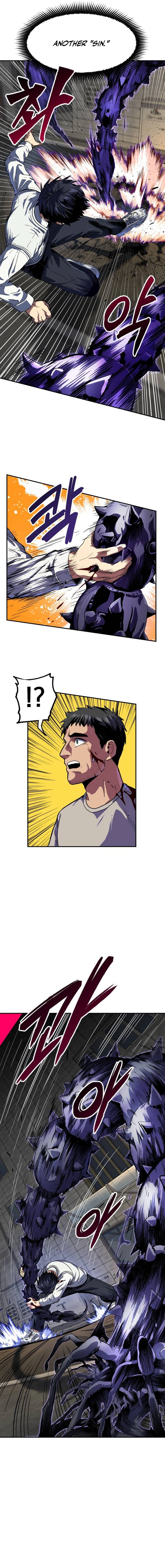 Guilty Axe Chapter 14 — Page 6