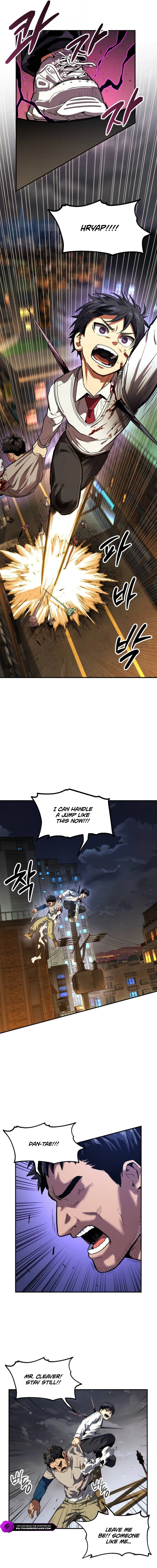 Guilty Axe Chapter 14 — Page 16