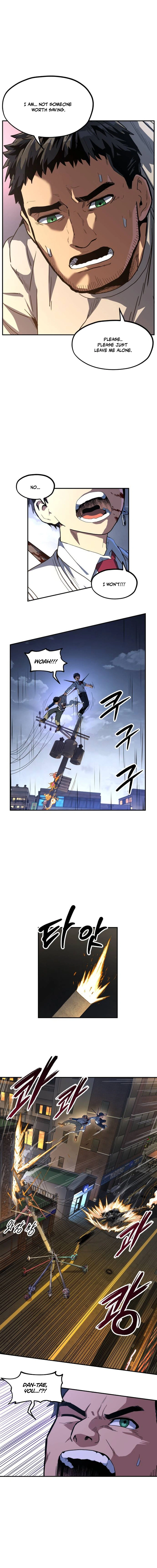 Guilty Axe Chapter 14 — Page 17