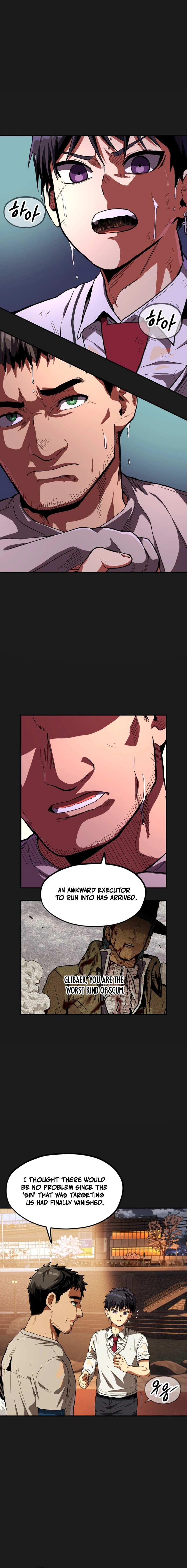 Guilty Axe Chapter 15 — Page 5
